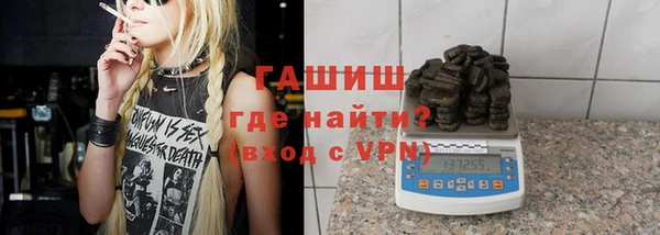 метадон Балахна