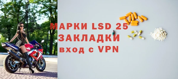 метадон Балабаново