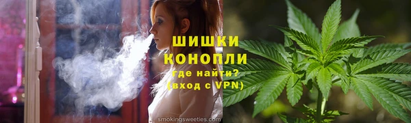 метадон Балабаново