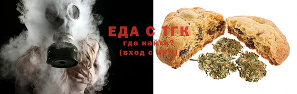 шишки Баксан