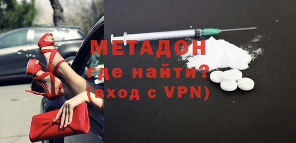 шишки Баксан