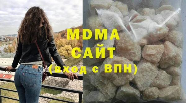 метадон Балабаново