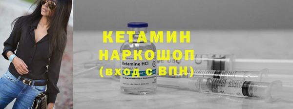 метадон Балахна