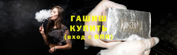 метадон Балабаново