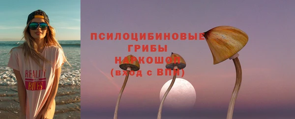 метадон Балабаново