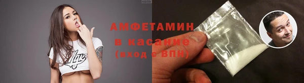 метадон Балабаново