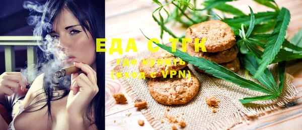 метадон Балахна