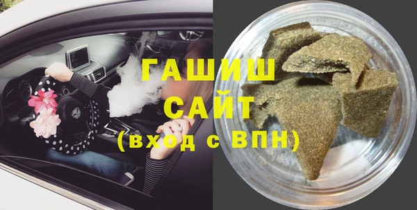 метадон Балахна
