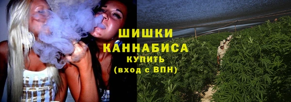 метамфетамин Семикаракорск