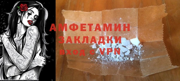 метадон Балабаново