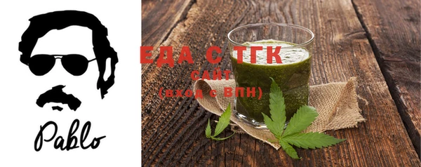 стаф Семилуки