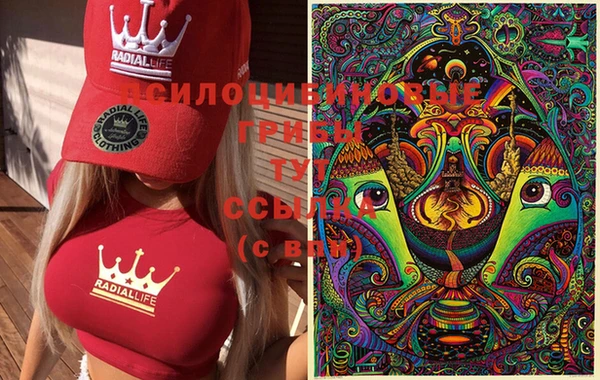 метадон Балабаново