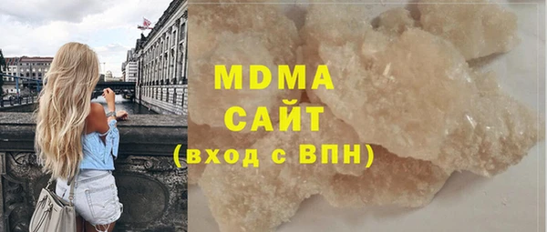 метамфетамин Семикаракорск