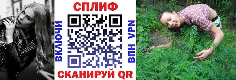 Марихуана ГИДРОПОН  хочу наркоту  Кумертау 